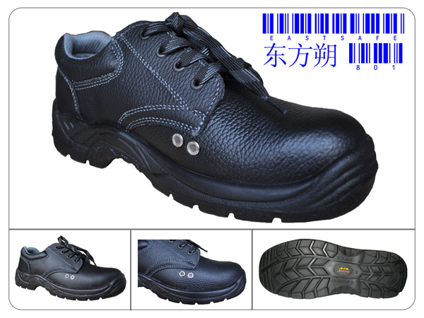 801款透气安全鞋