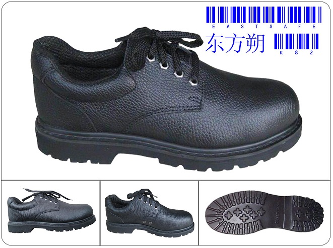 K82款固特异安全鞋 K82款固特异安全鞋